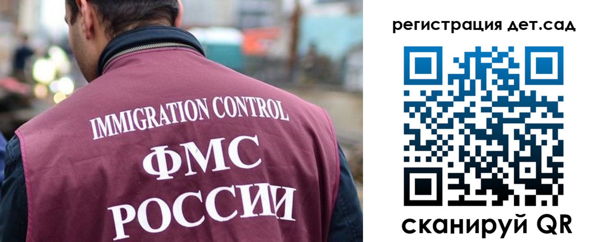форма 3 в Суворове