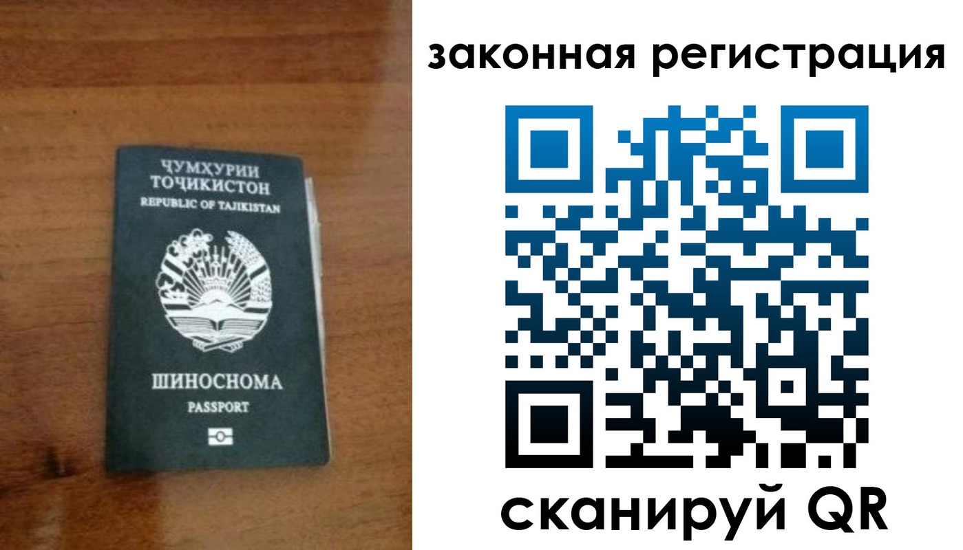 регистрация для школы в Суворове